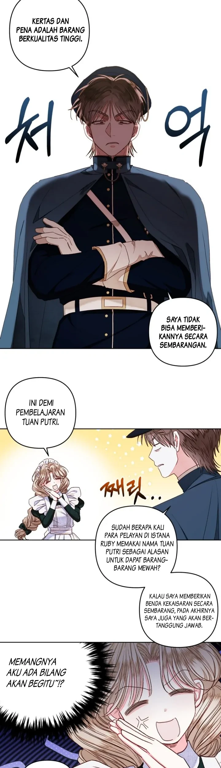 The Princess Maid Bab 14 halaman 33
