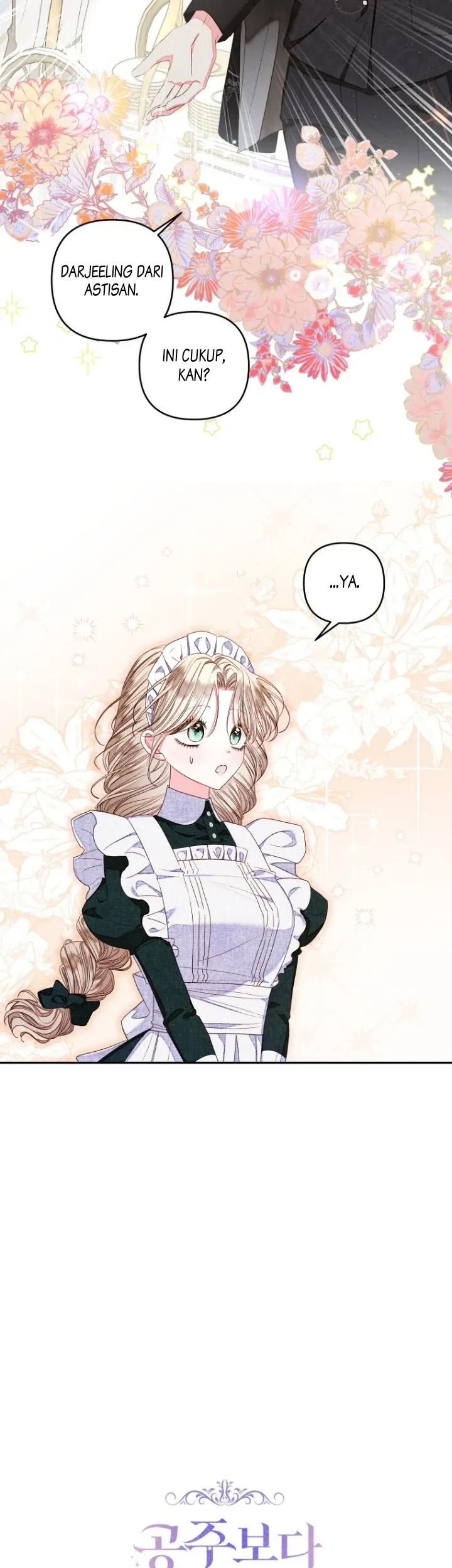 The Princess Maid chapter 15 halaman 5