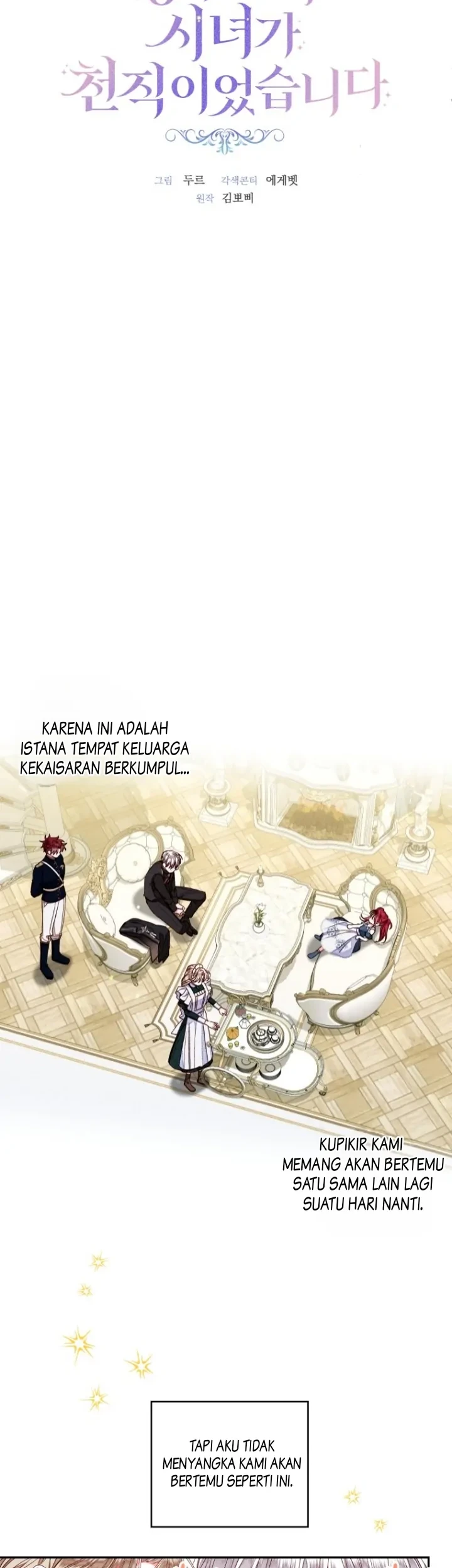 The Princess Maid chapter 15 halaman 6