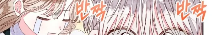 The Princess Maid chapter 15 halaman 7