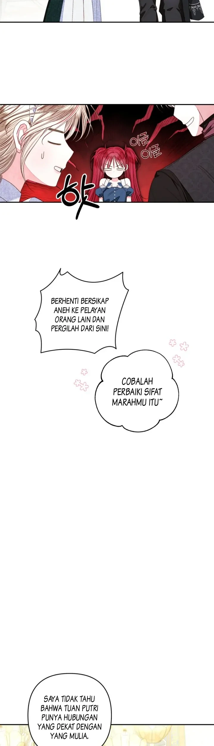 The Princess Maid chapter 15 halaman 21