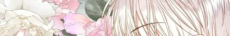 The Princess Maid chapter 16 halaman 12