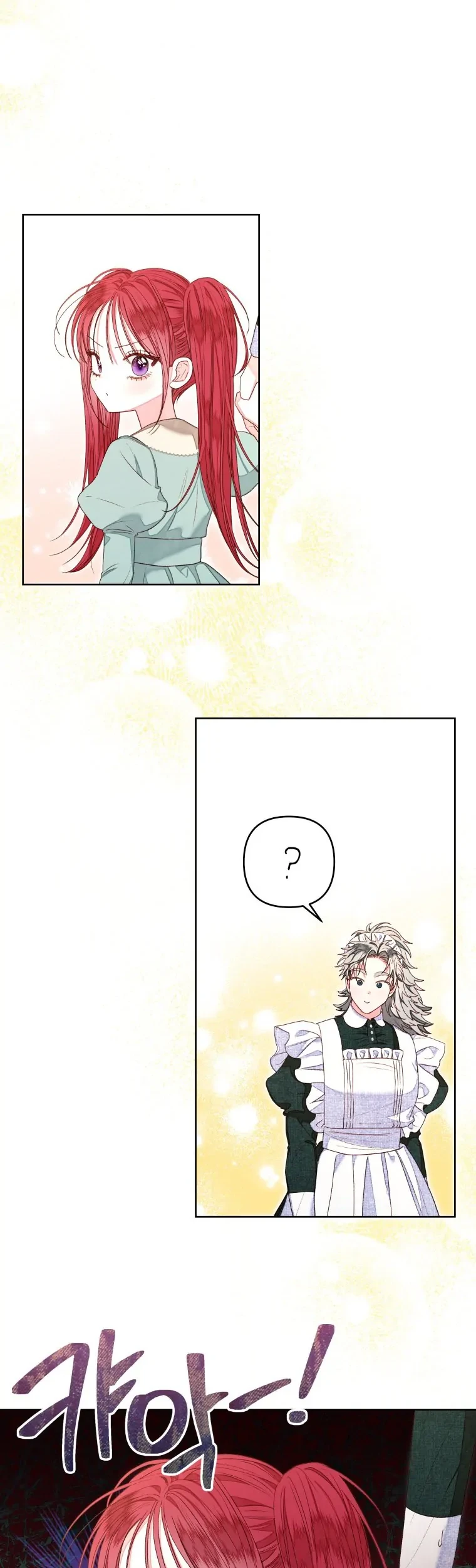 The Princess Maid chapter 16 halaman 31