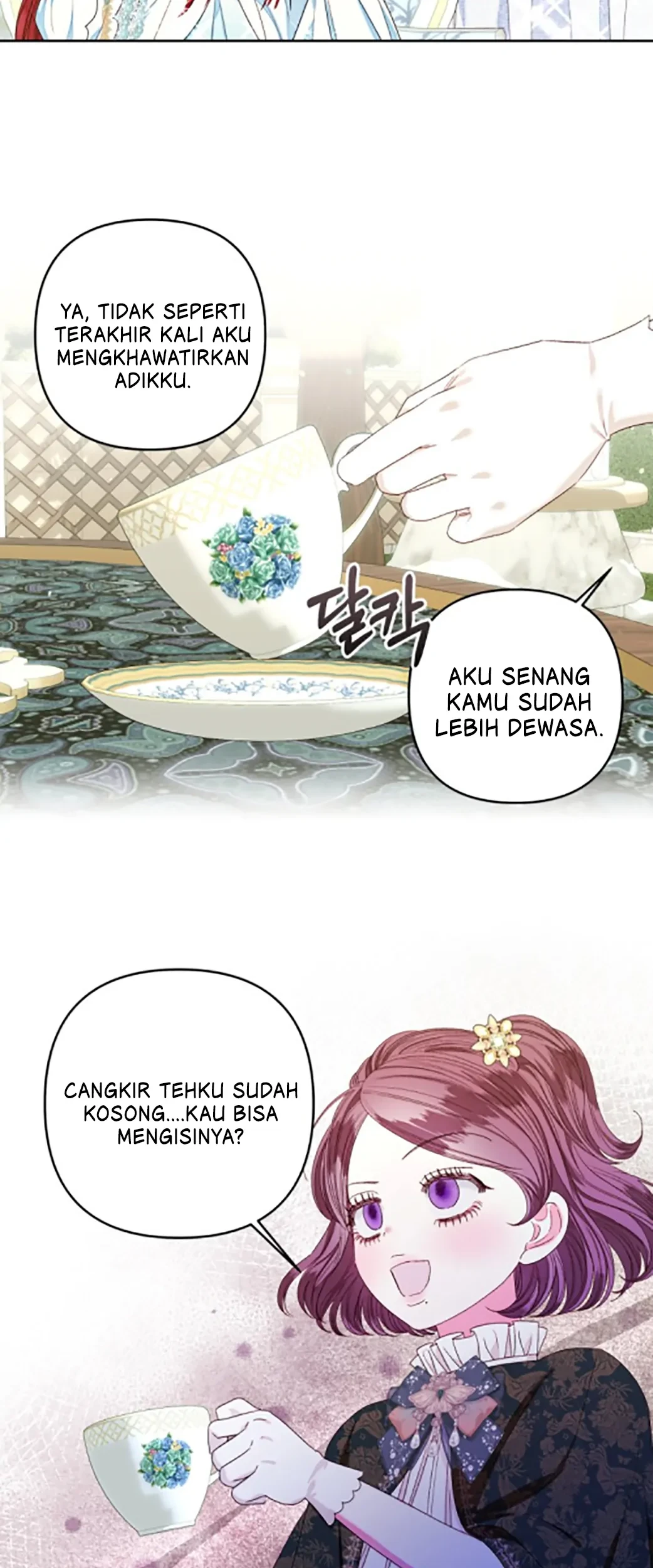 The Princess Maid chapter 18 halaman 12