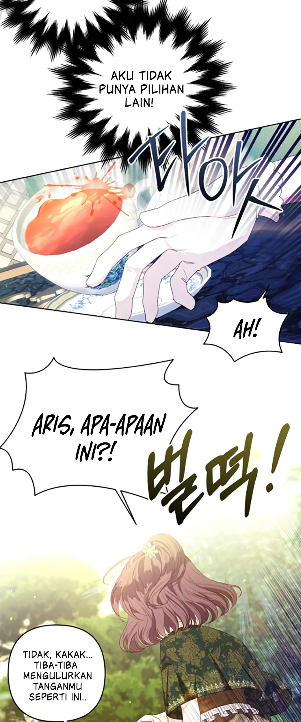 The Princess Maid chapter 18 halaman 19