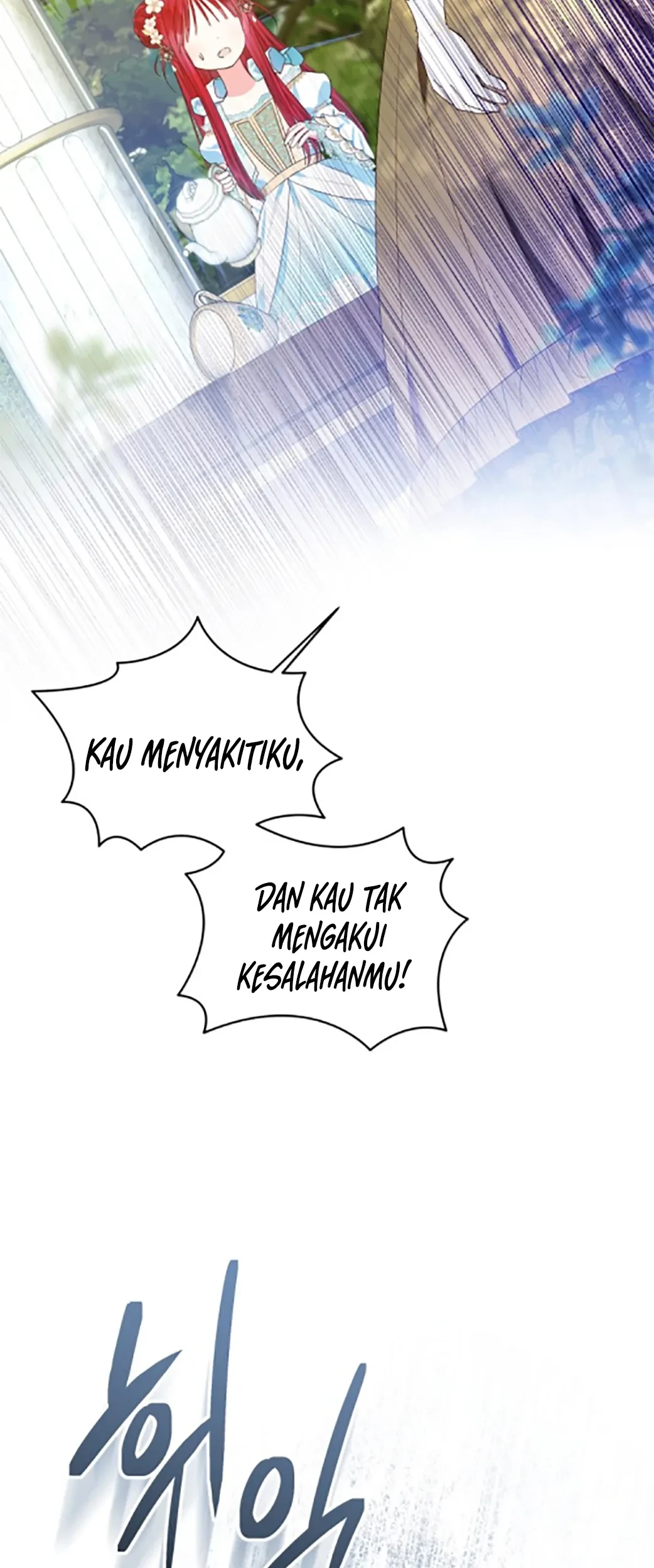 The Princess Maid chapter 18 halaman 21