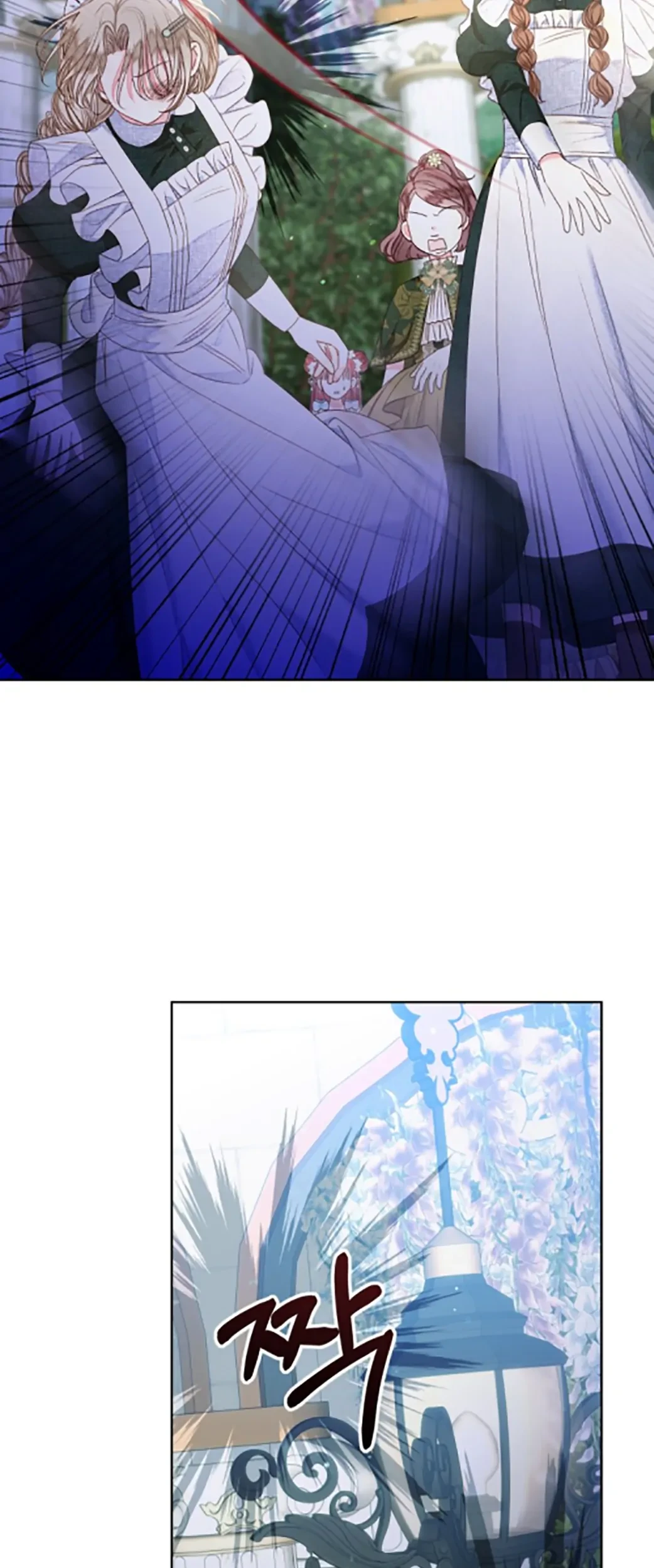 The Princess Maid chapter 18 halaman 37