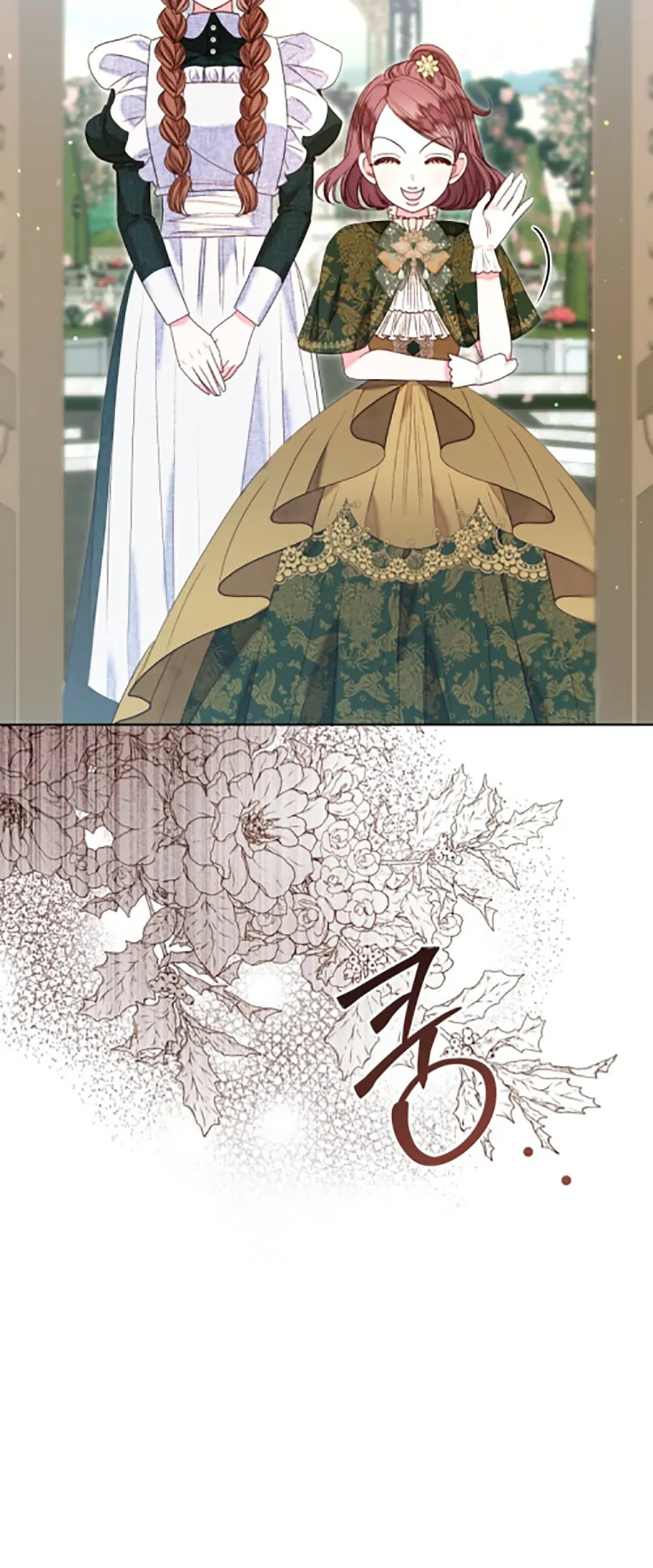 The Princess Maid chapter 18 halaman 44