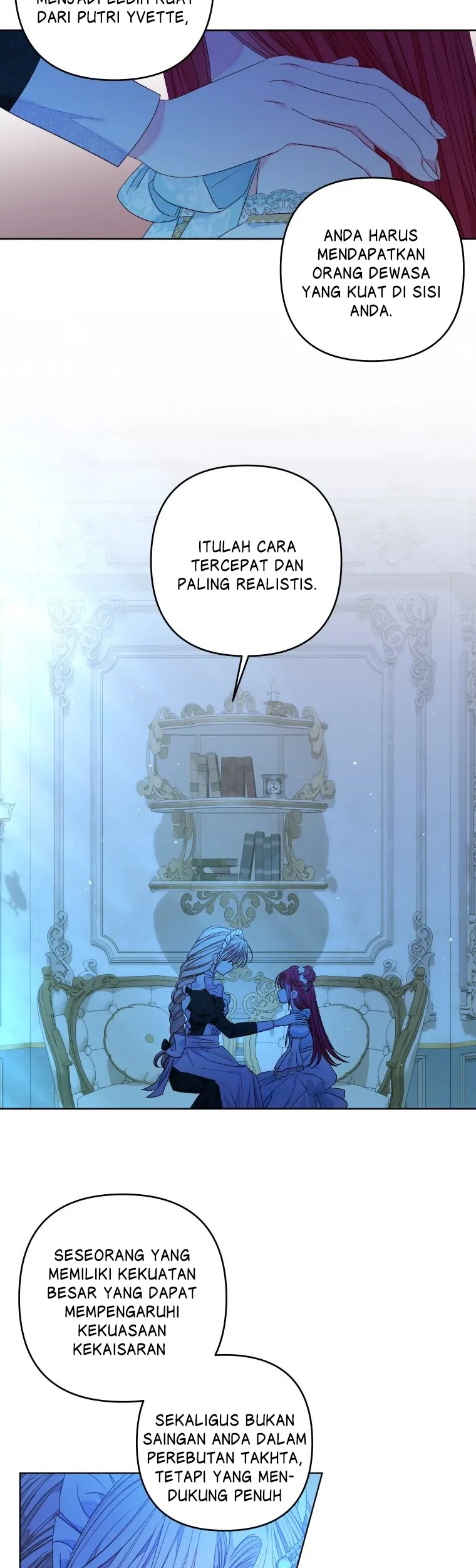 The Princess Maid chapter 19 halaman 7