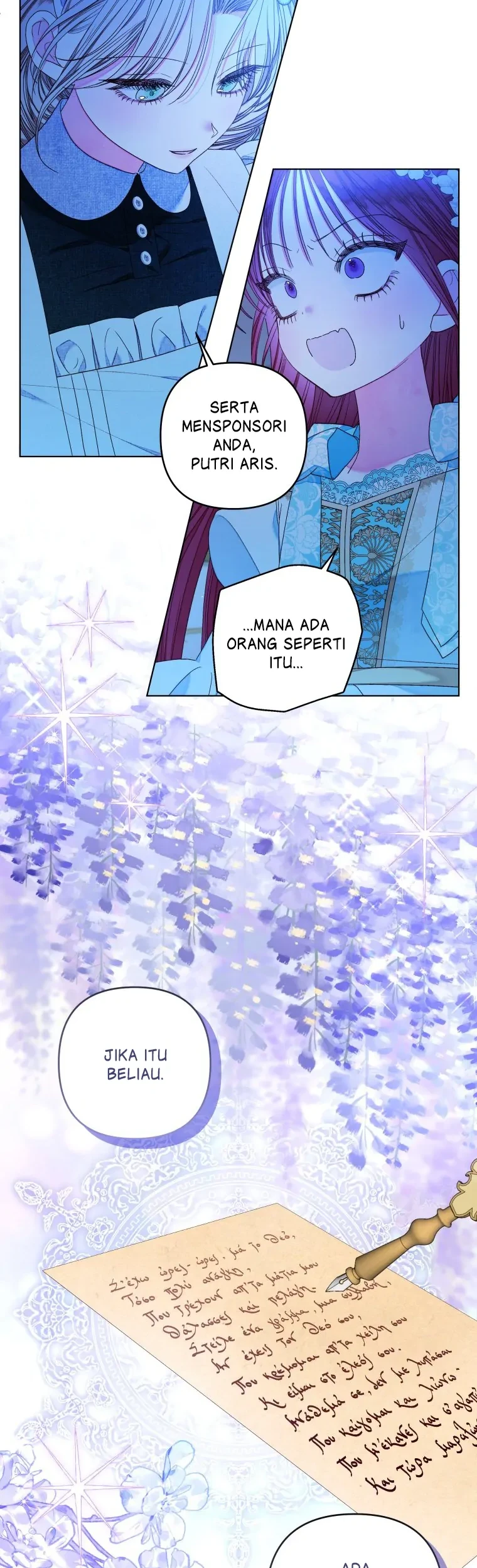The Princess Maid chapter 19 halaman 8