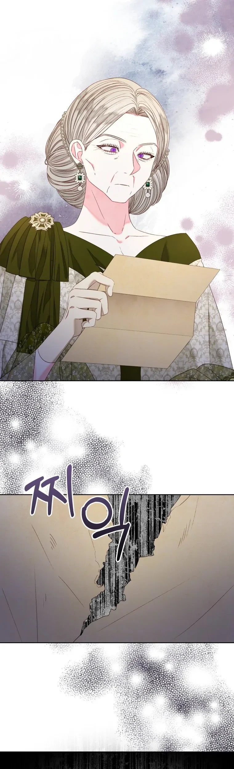 The Princess Maid chapter 19 halaman 42