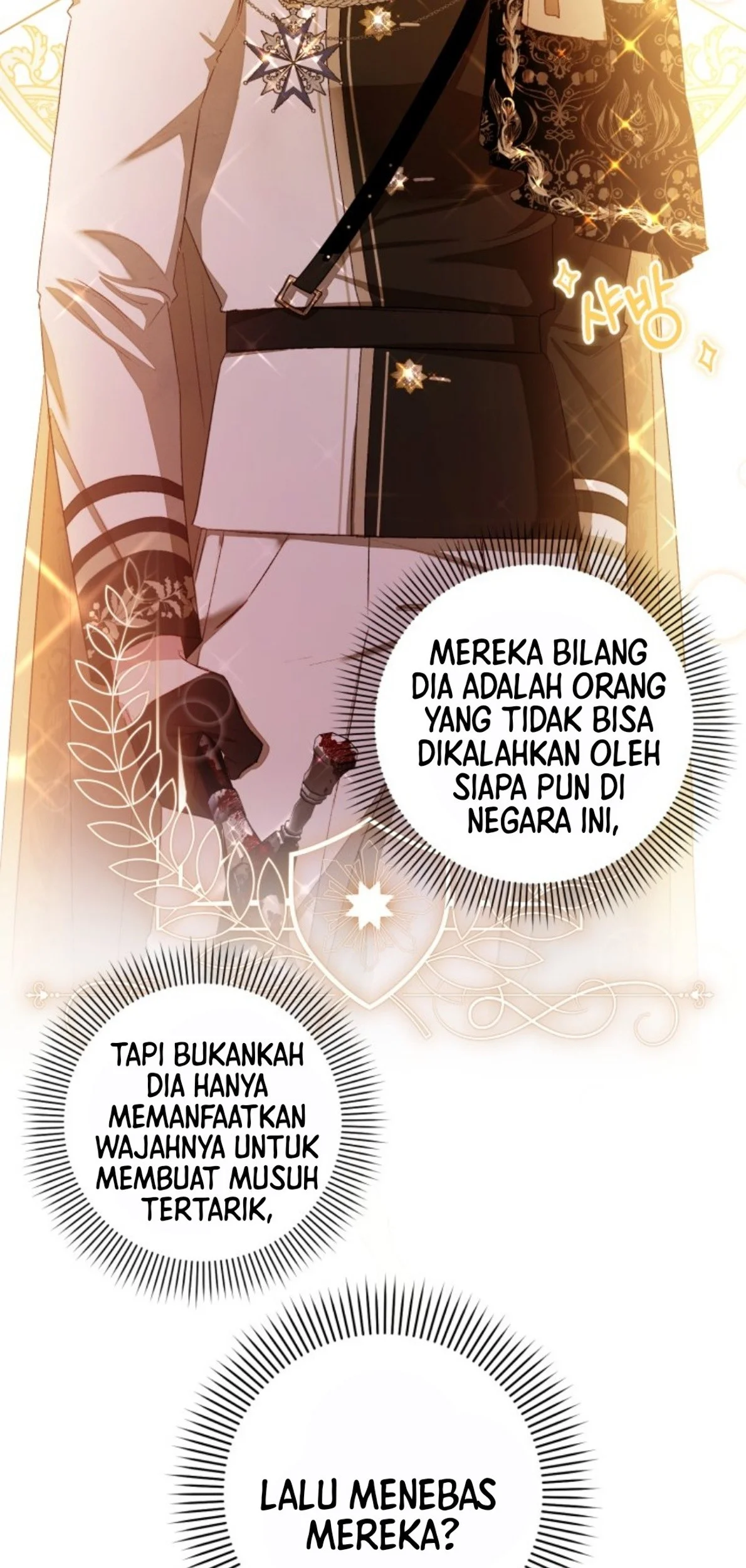 The Princess Maid Bab 2 halaman 6