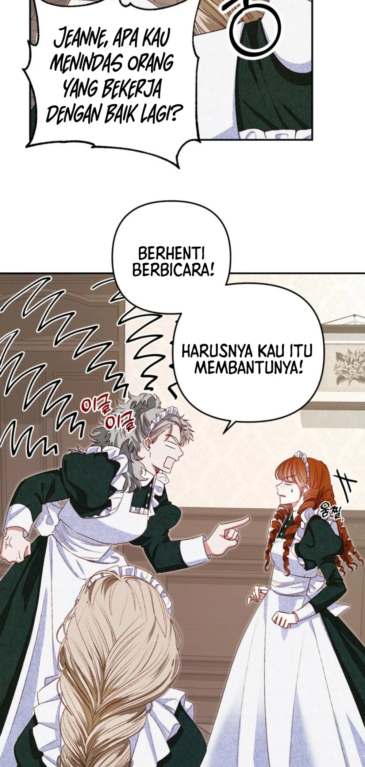 The Princess Maid Bab 2 halaman 31