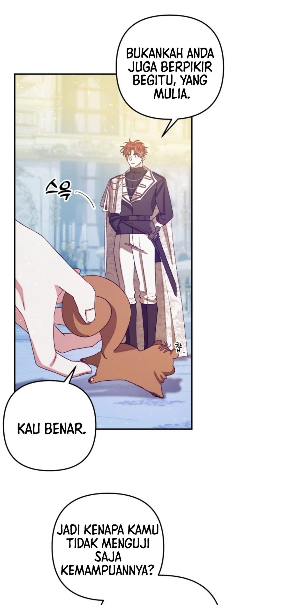 The Princess Maid Bab 2 halaman 73