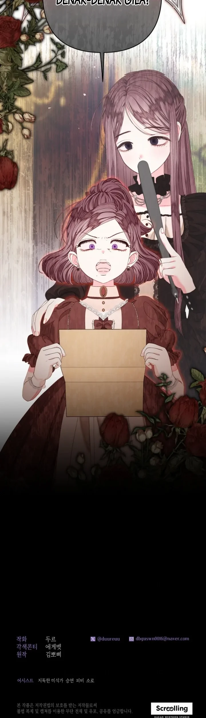 The Princess Maid Bab 21 halaman 49