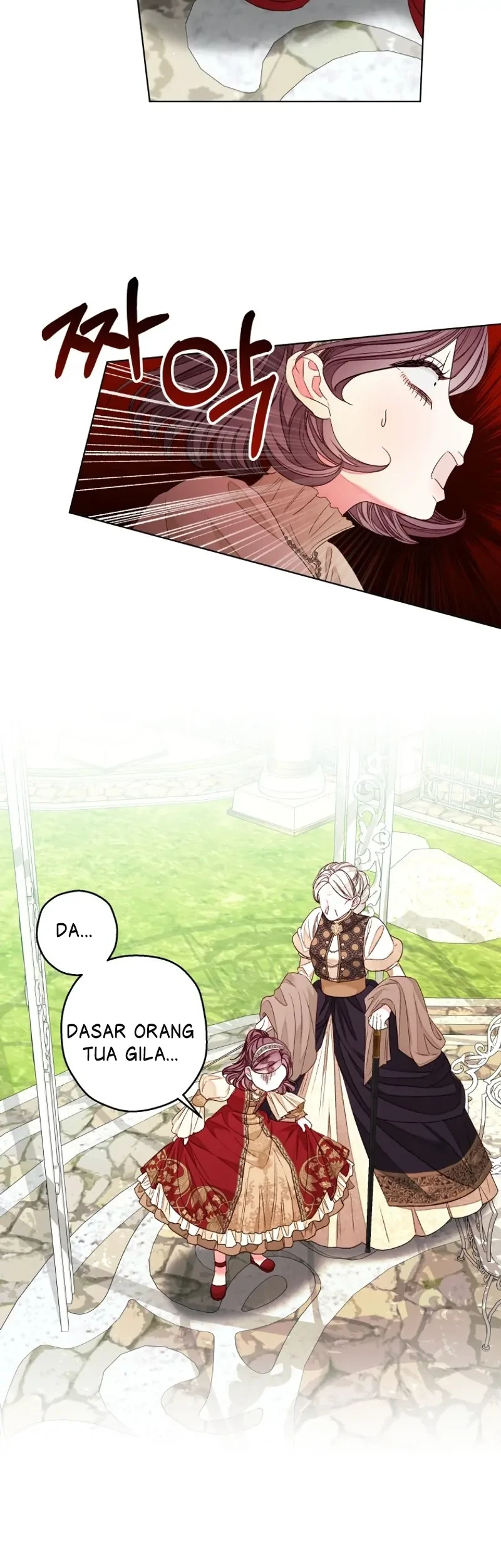 The Princess Maid Bab 22 halaman 44