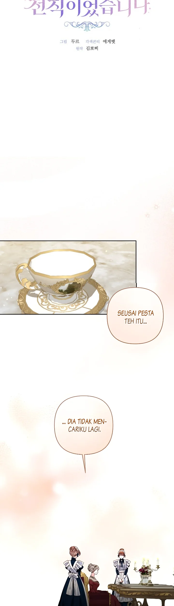 The Princess Maid chapter 23 halaman 11