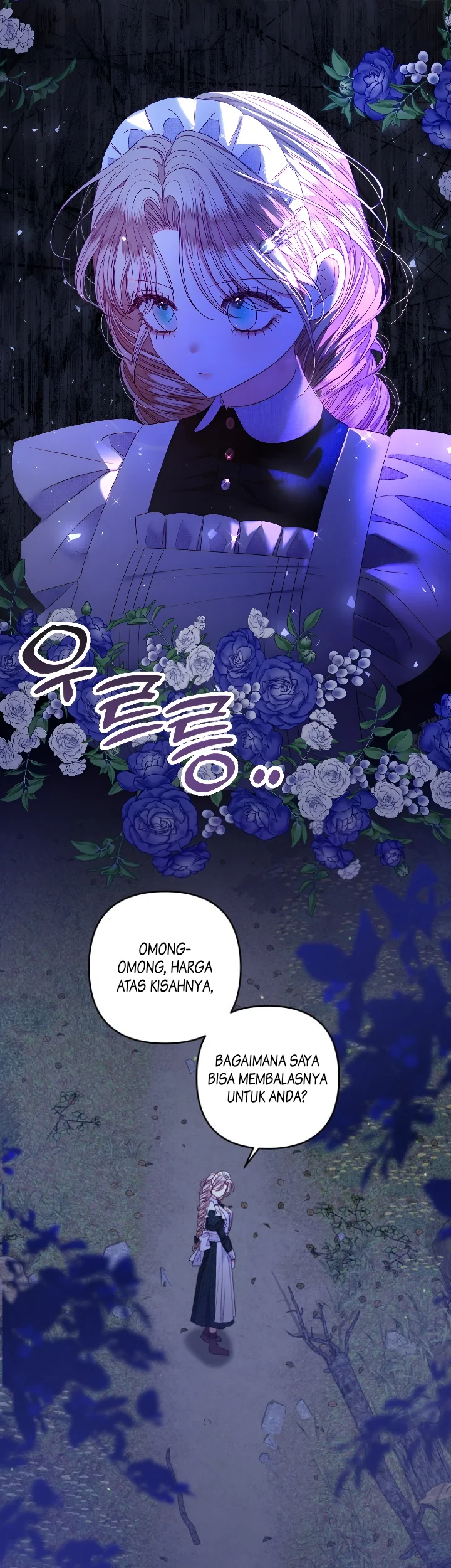 The Princess Maid chapter 23 halaman 33