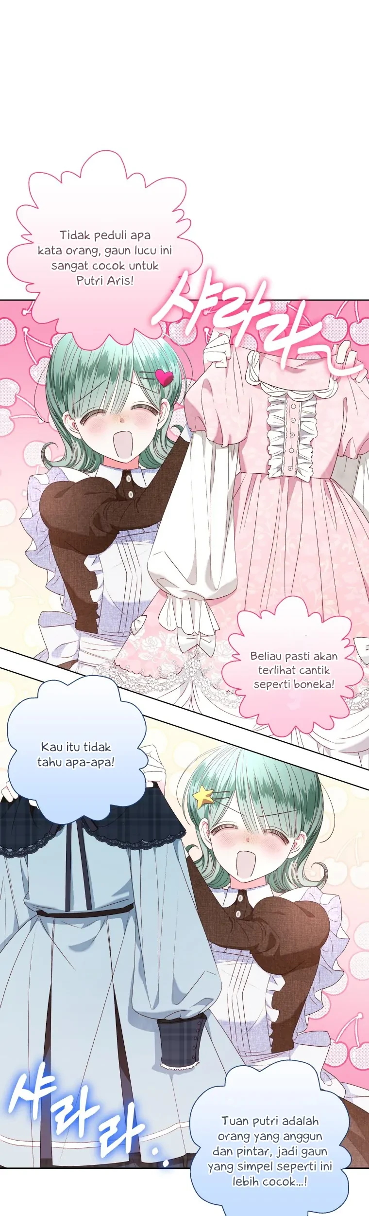 The Princess Maid chapter 24 halaman 2