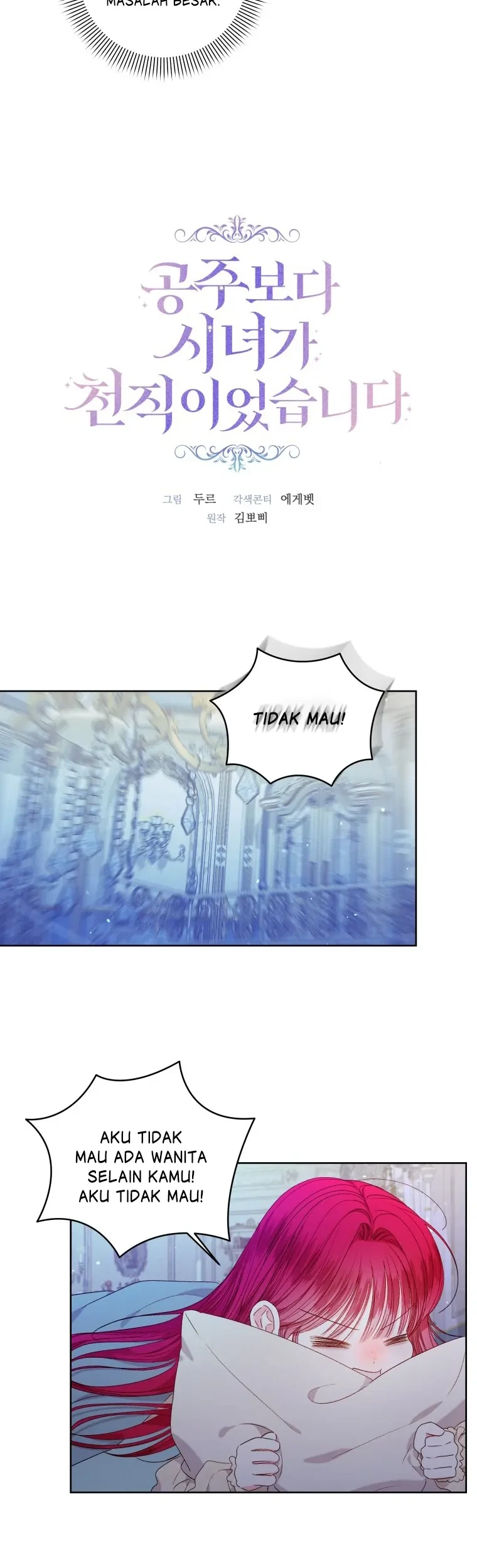 The Princess Maid chapter 24 halaman 10