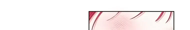 The Princess Maid chapter 24 halaman 17