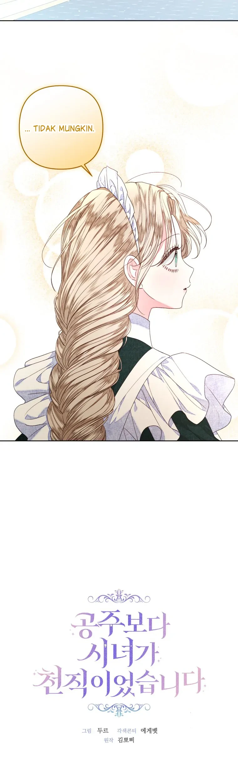 The Princess Maid Bab 25 halaman 17