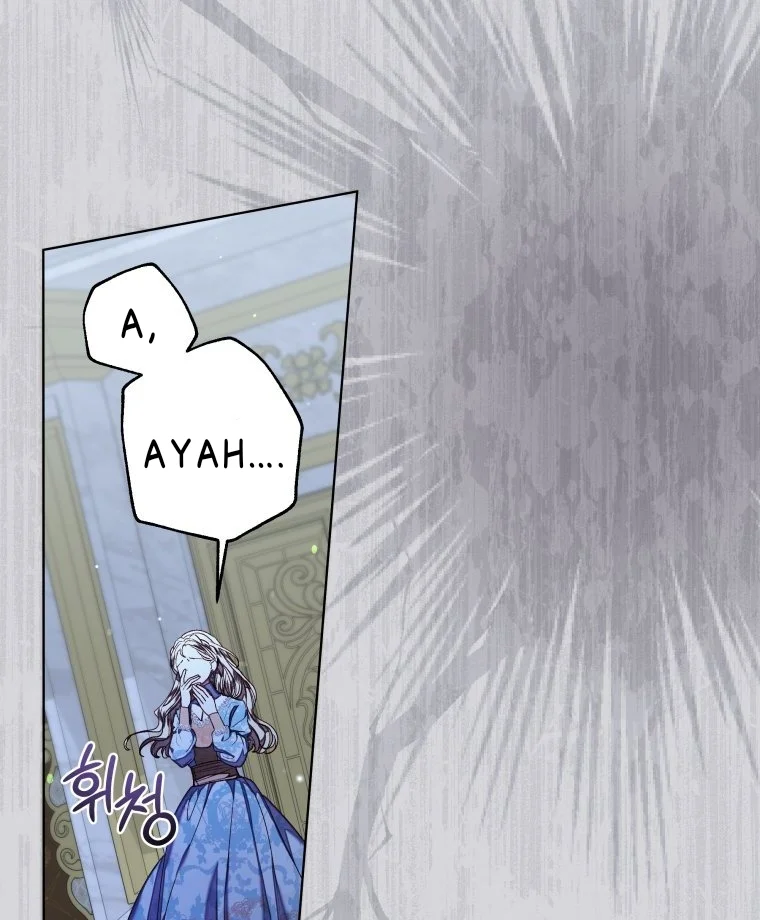 The Princess Maid Bab 27 halaman 45