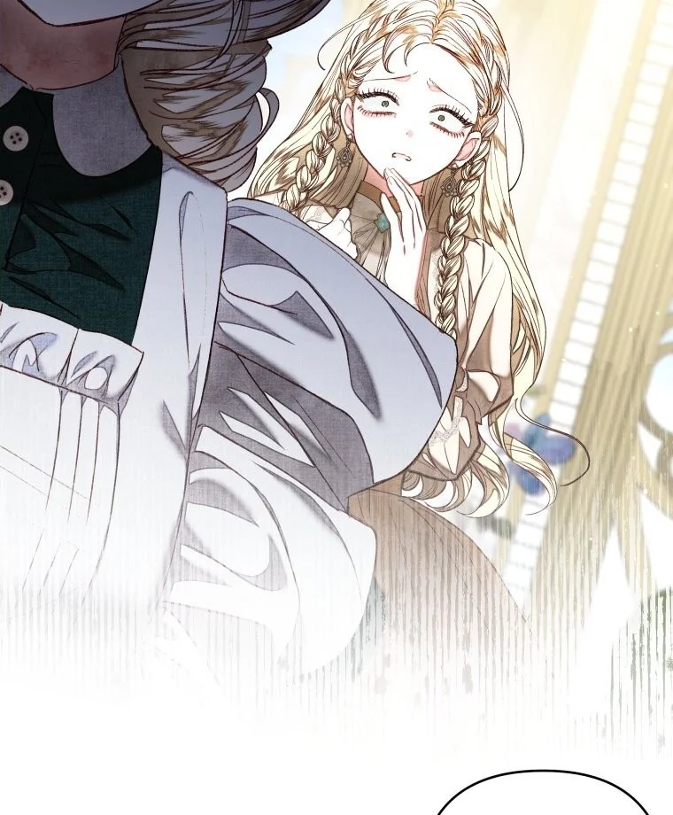 The Princess Maid chapter 30 halaman 14