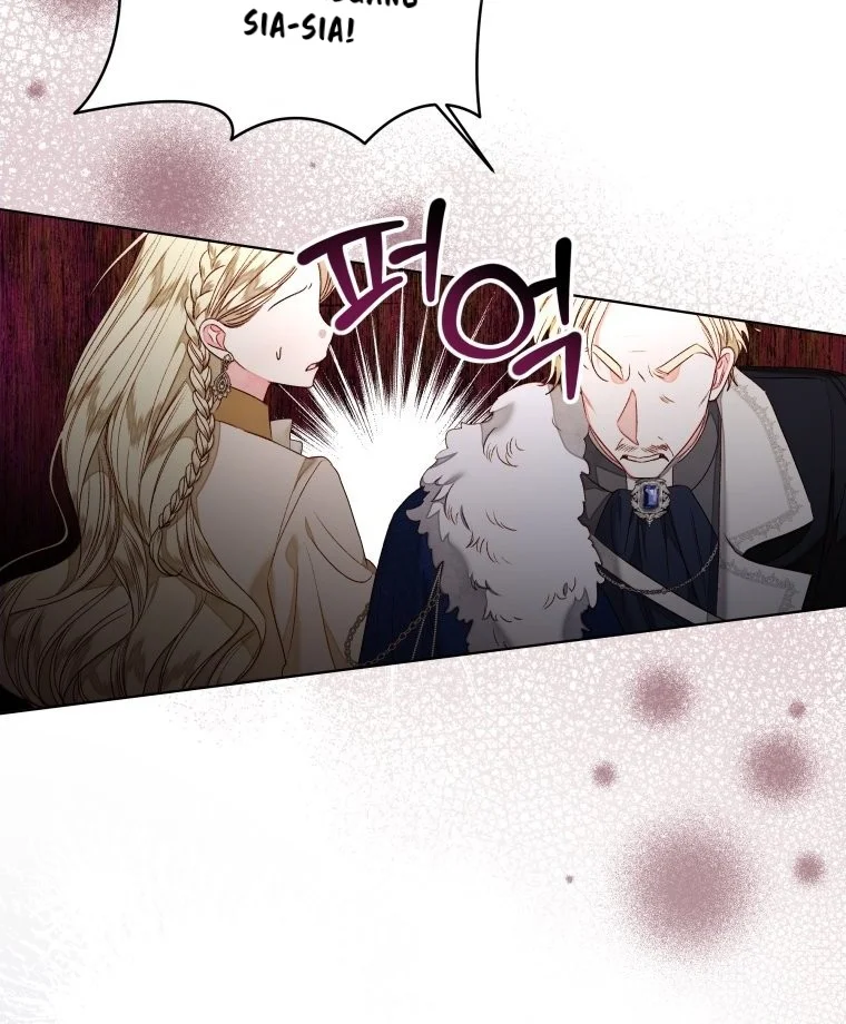 The Princess Maid chapter 30 halaman 18
