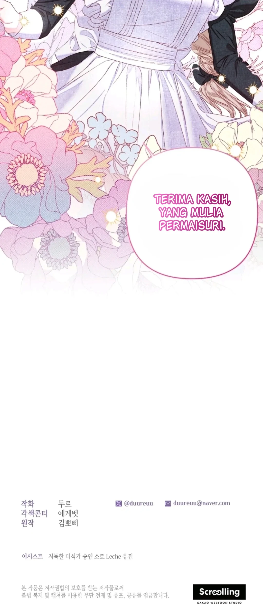 The Princess Maid Bab 31 halaman 93
