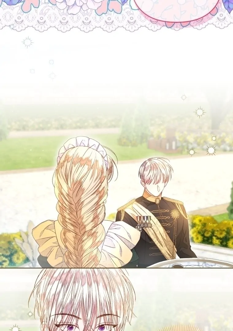 The Princess Maid chapter 33 halaman 13