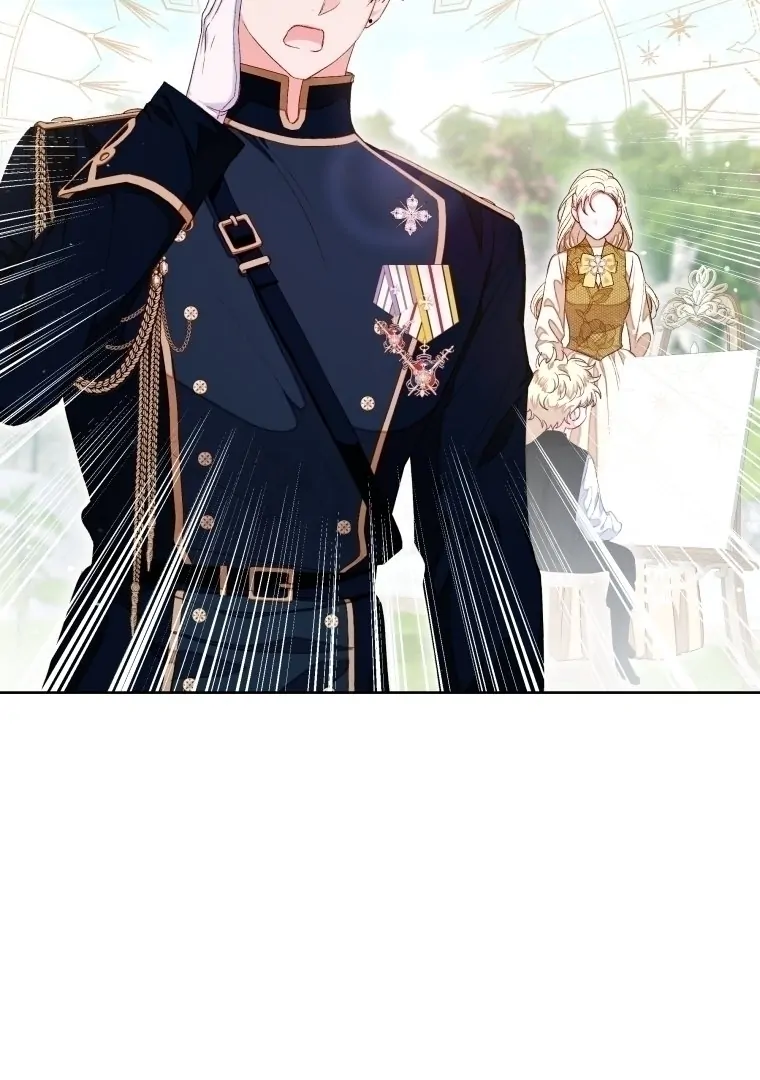 The Princess Maid chapter 33 halaman 17