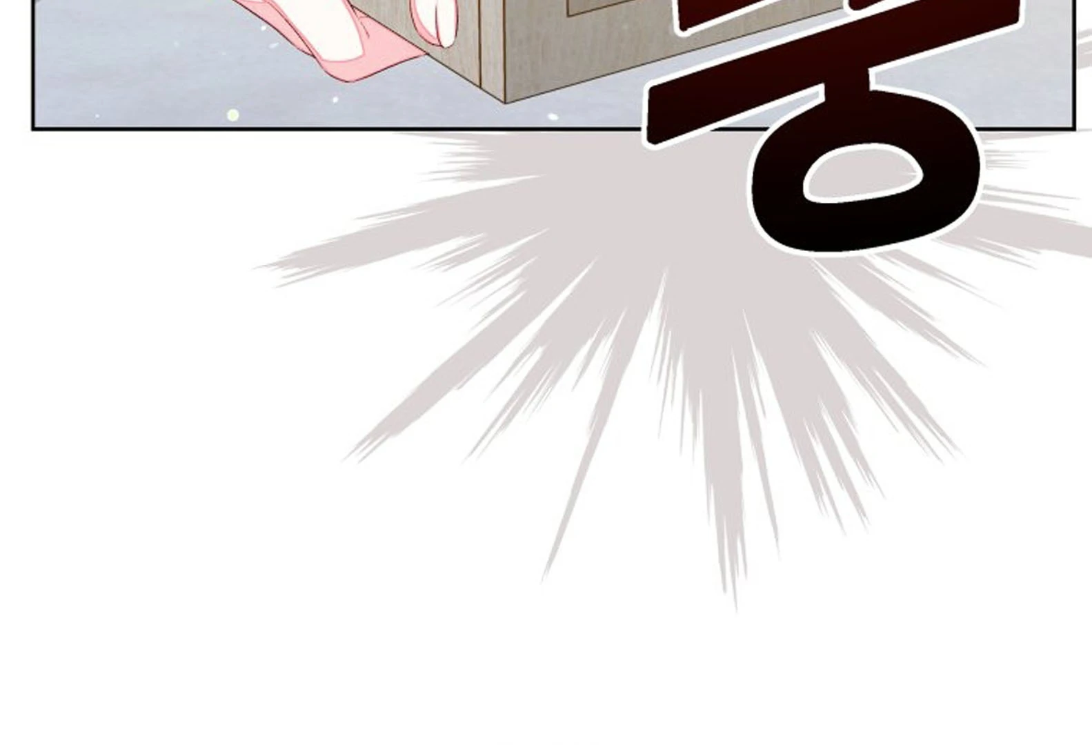 The Princess Maid Bab 36 halaman 46