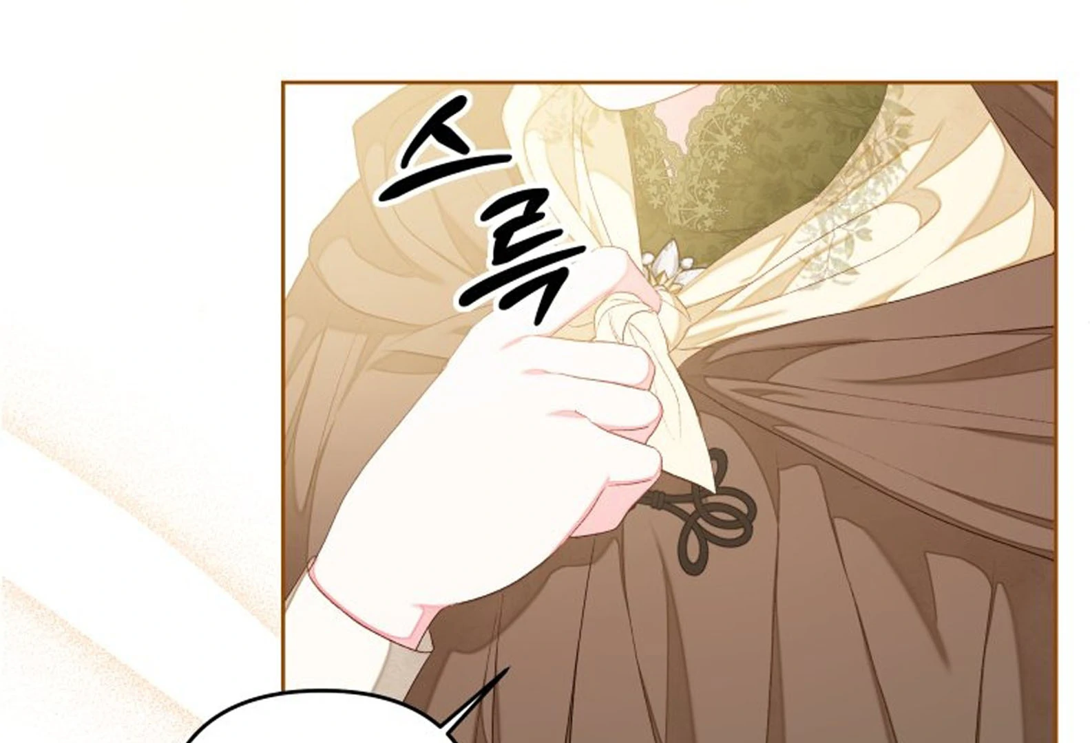 The Princess Maid chapter 38 halaman 26