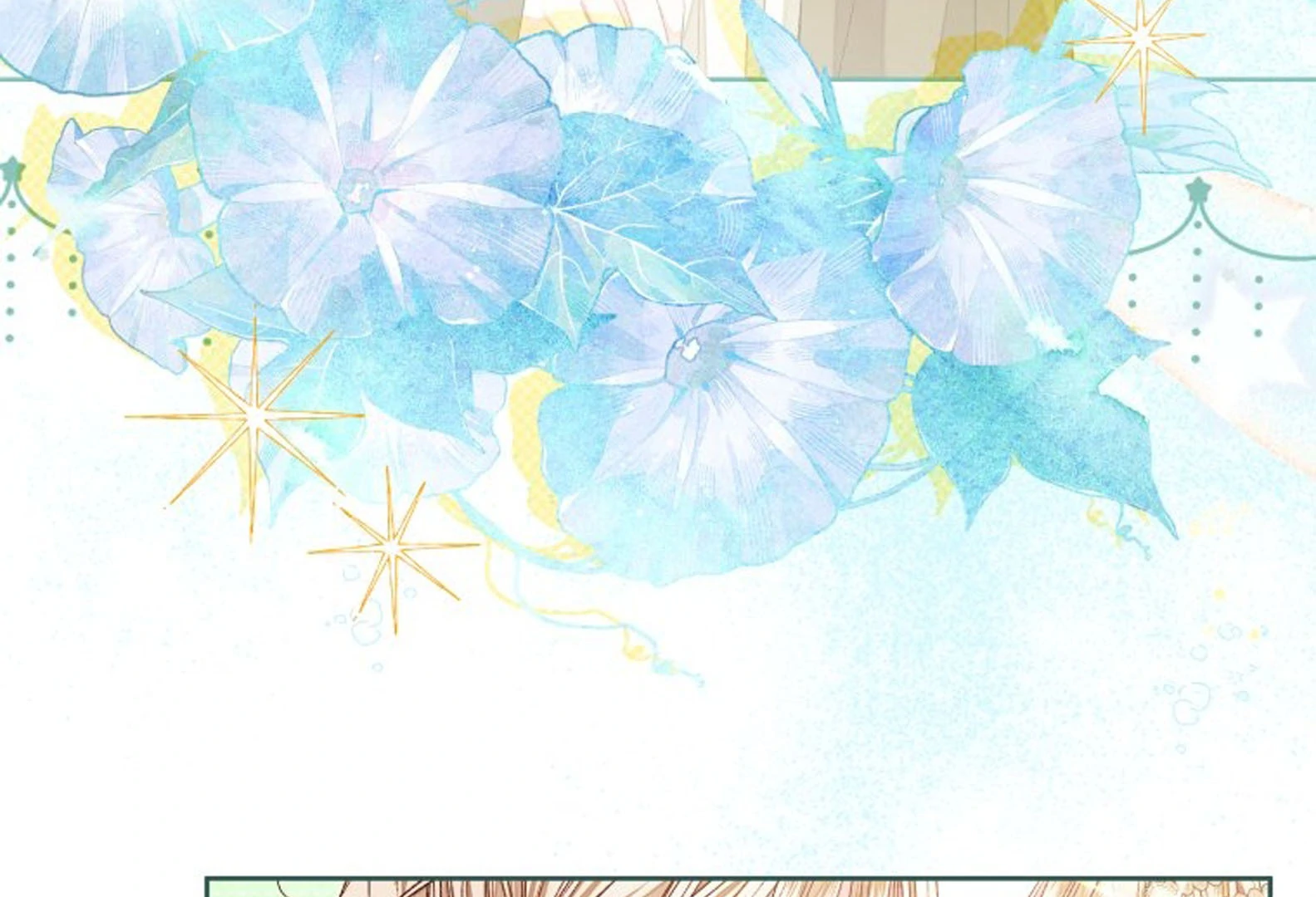 The Princess Maid chapter 38 halaman 81