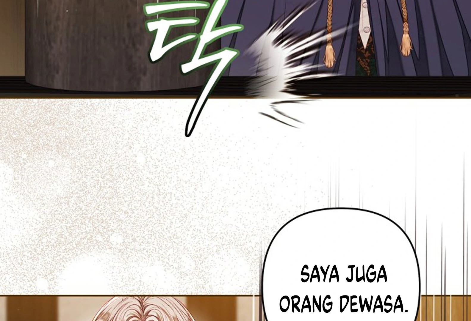 The Princess Maid chapter 38 halaman 91