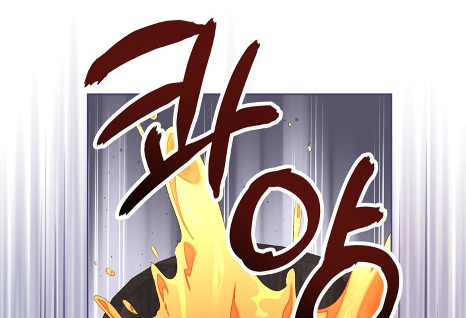 The Princess Maid chapter 38 halaman 101