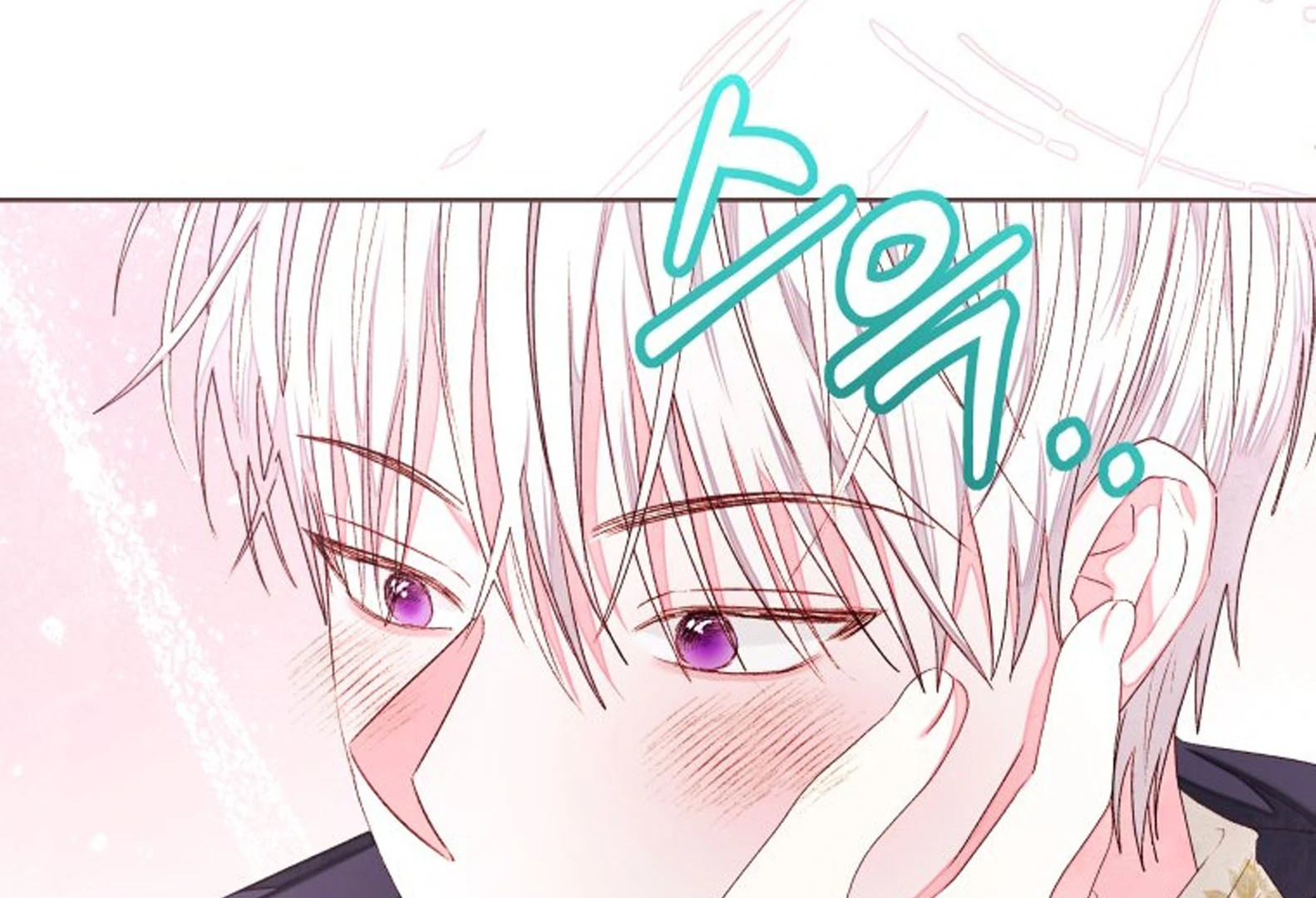 The Princess Maid chapter 38 halaman 134