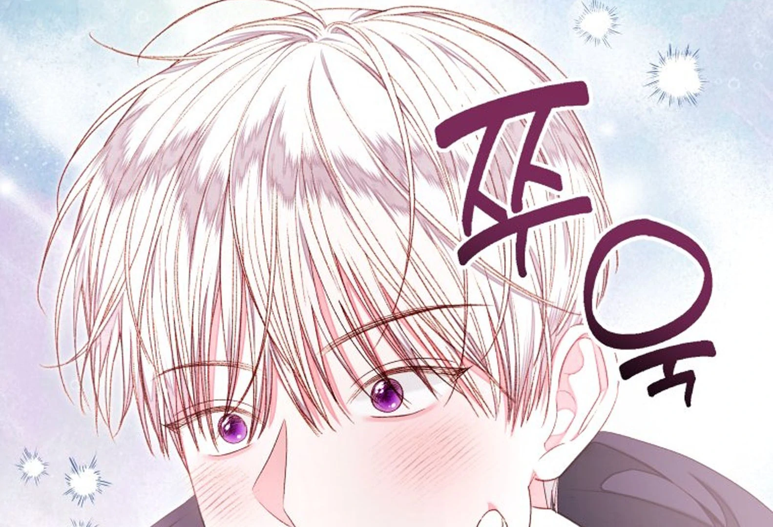 The Princess Maid chapter 38 halaman 137