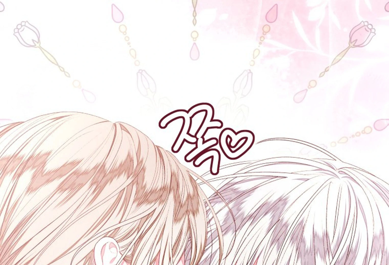 The Princess Maid chapter 38 halaman 146