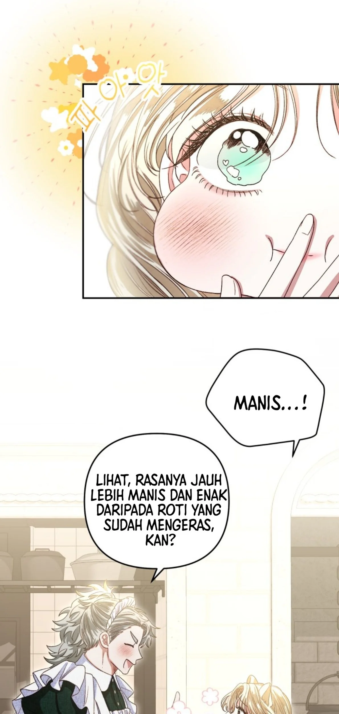 The Princess Maid Bab 4 halaman 52