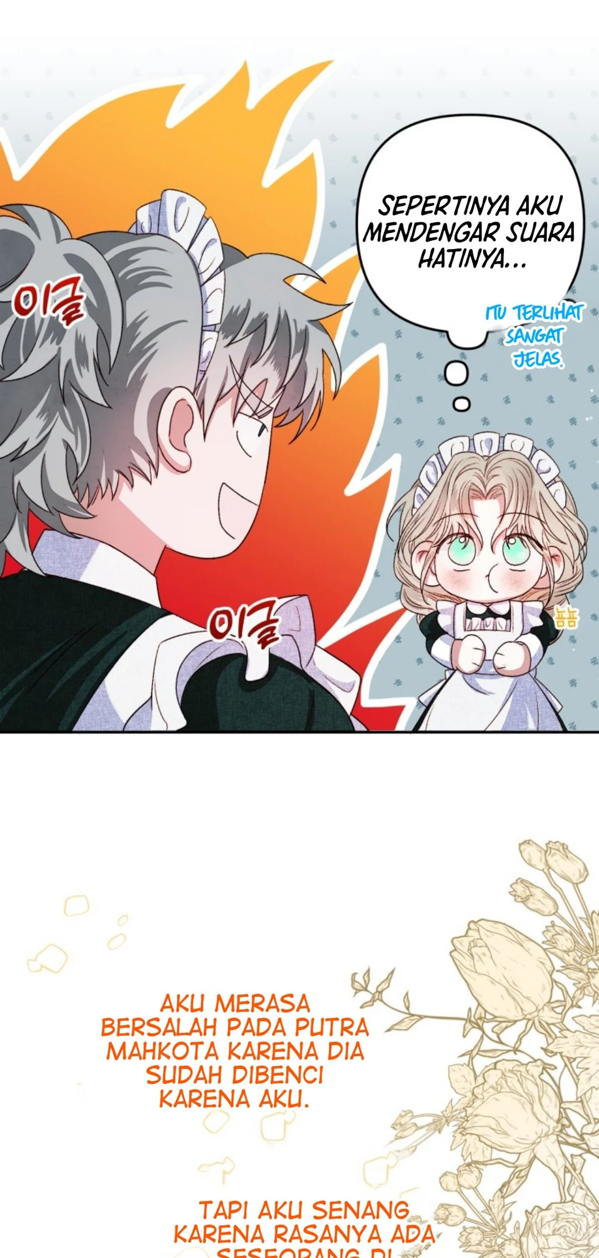 The Princess Maid Bab 4 halaman 55