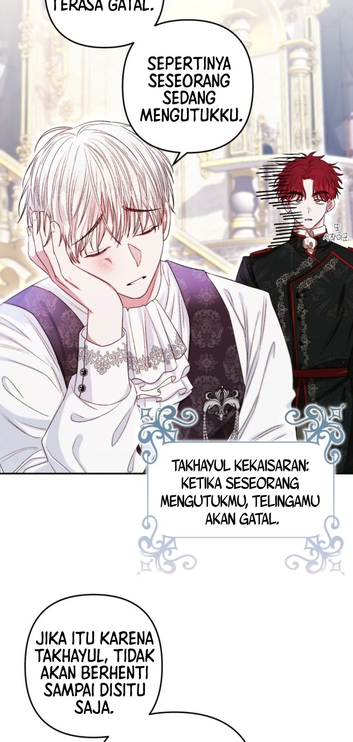 The Princess Maid Bab 4 halaman 58