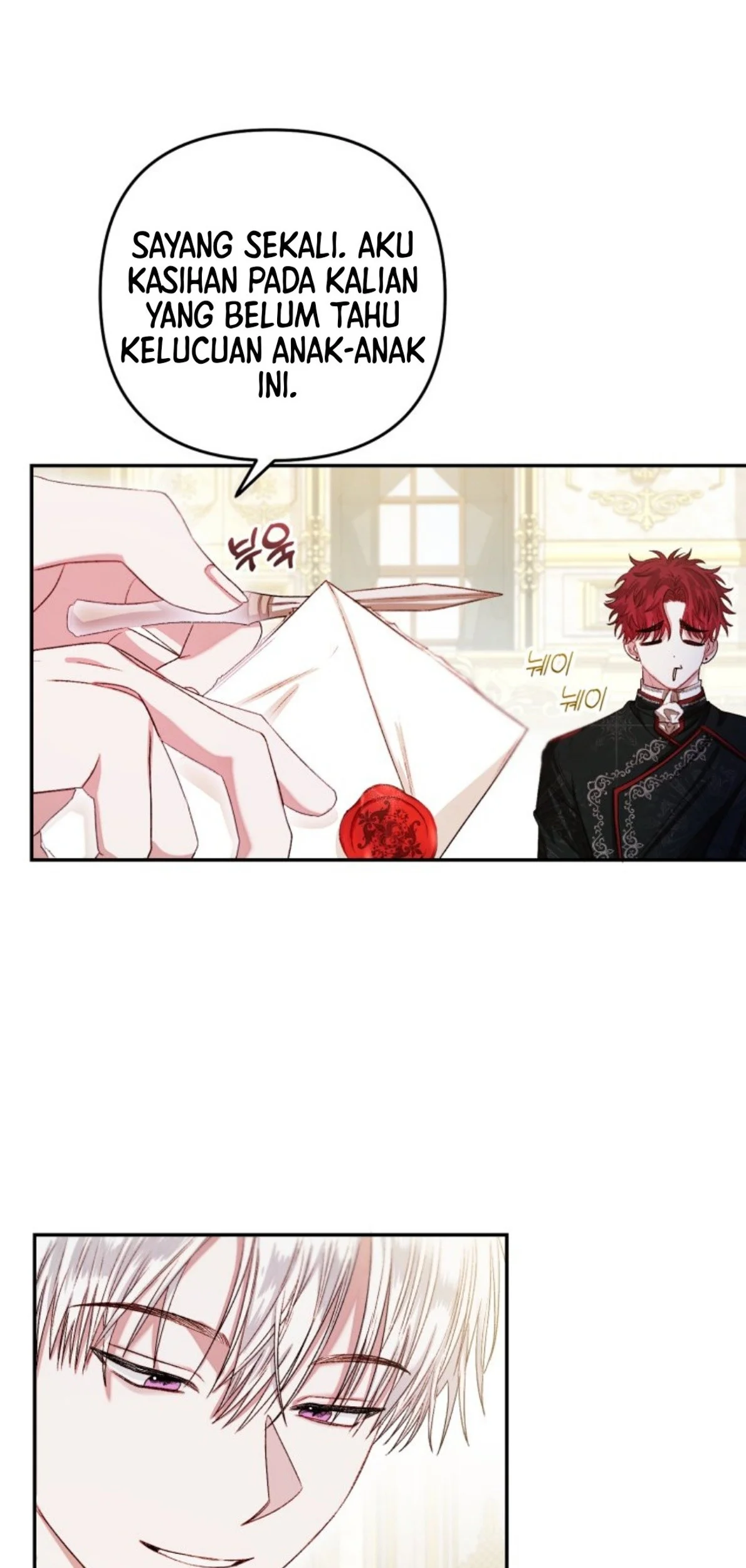The Princess Maid Bab 4 halaman 66