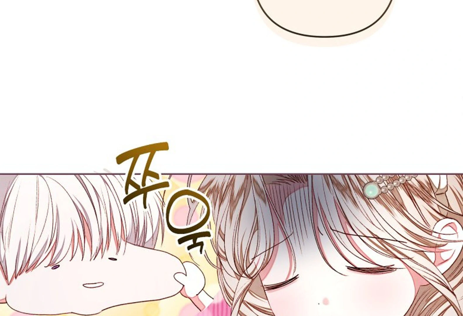 The Princess Maid Bab 40 halaman 10
