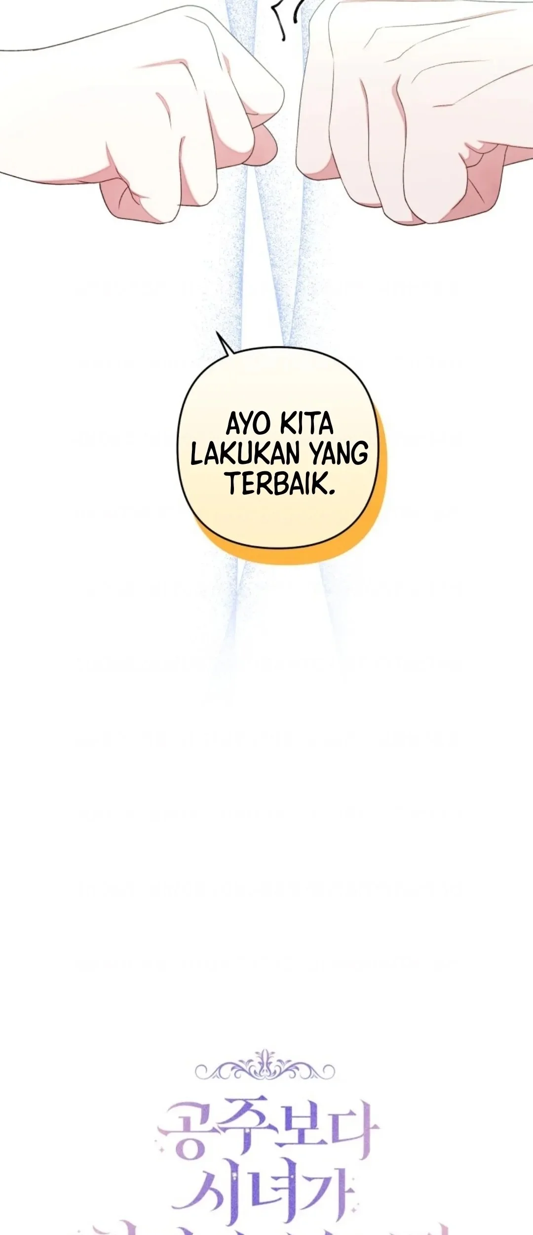 The Princess Maid chapter 5 halaman 18