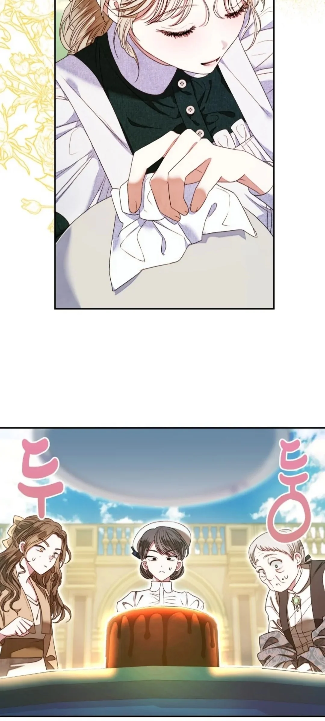 The Princess Maid chapter 5 halaman 57