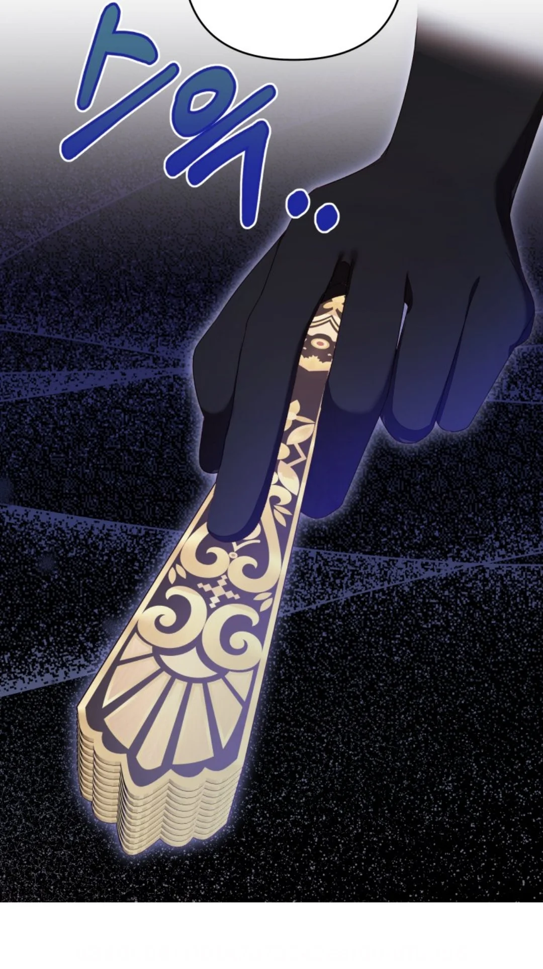 The Princess Maid chapter 6 halaman 54
