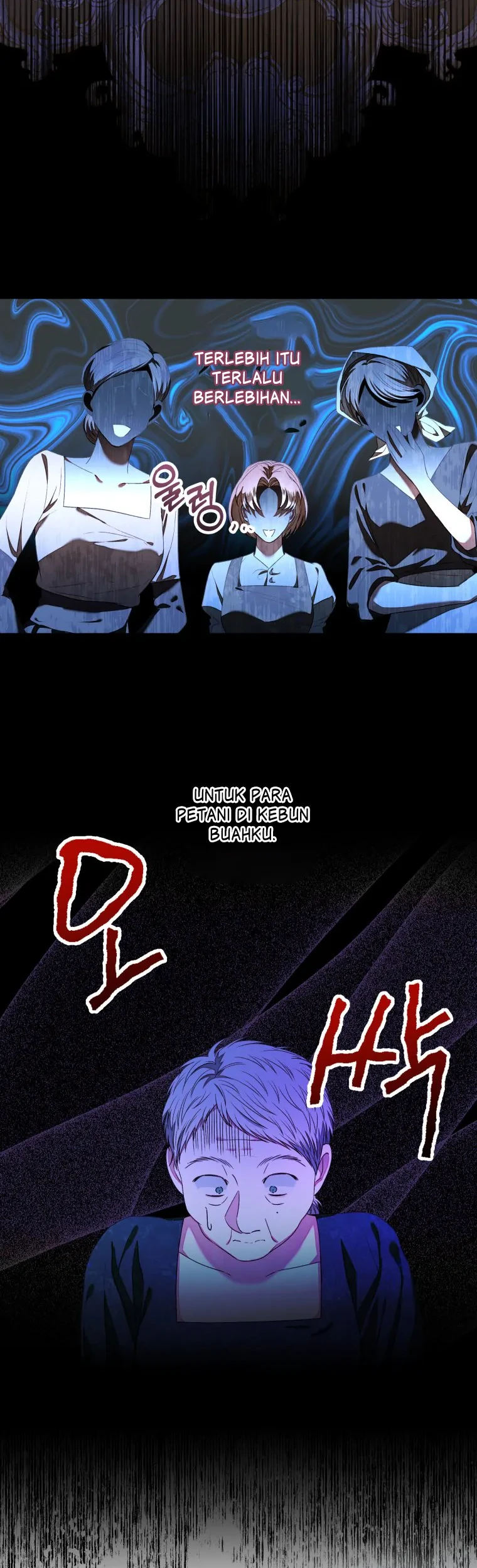 The Princess Maid chapter 9 halaman 13