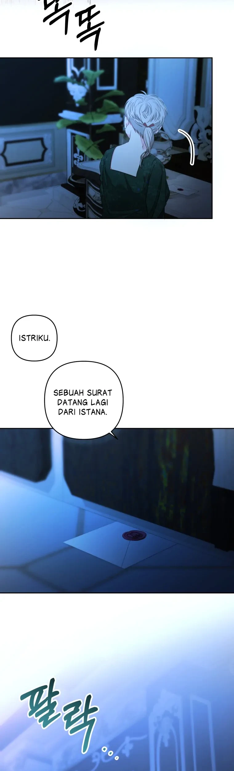 The Princess Maid chapter 9 halaman 15